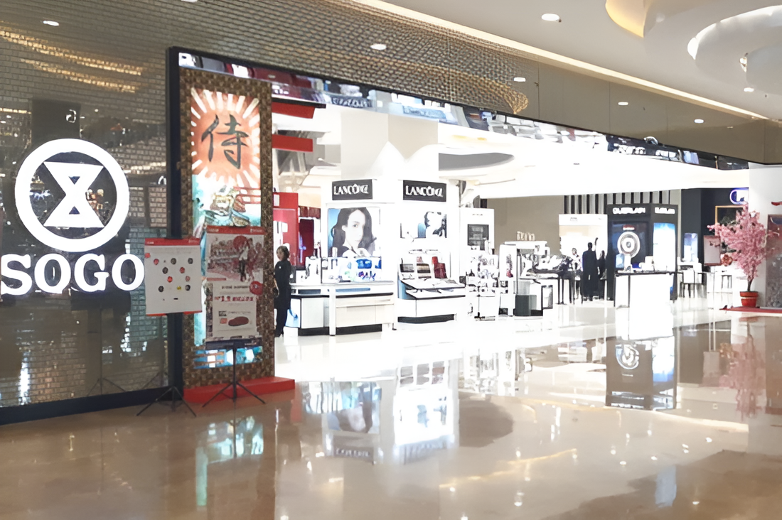 Sogo Central Park | Jakarta Barat | Portfolio Swasta