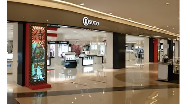 Sogo Emporium Pluit | Jakarta Utara | Portfolio Swasta