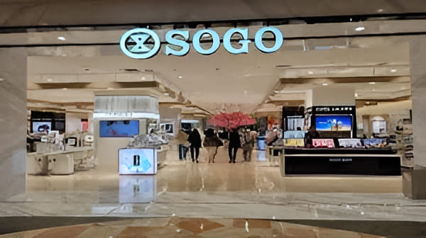 Sogo Plaza Senayan | Jakarta Selatan | Portfolio Swasta